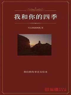 重庆秀山：出口新销路助果农增收
