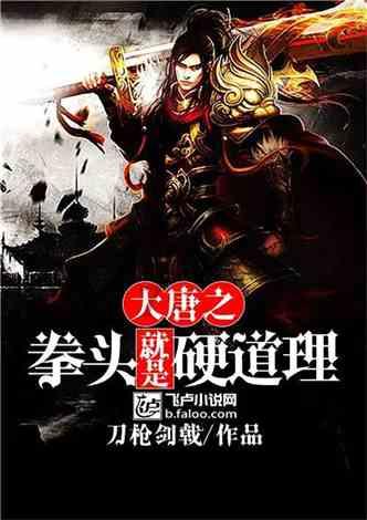 星际争霸2