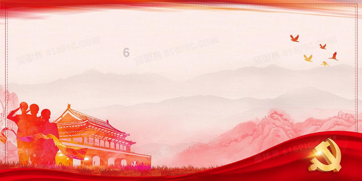 午夜使者